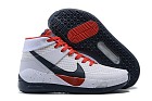 <img border='0'  img src='uploadfiles/Nike Durant-034.jpg' width='400' height='300'>